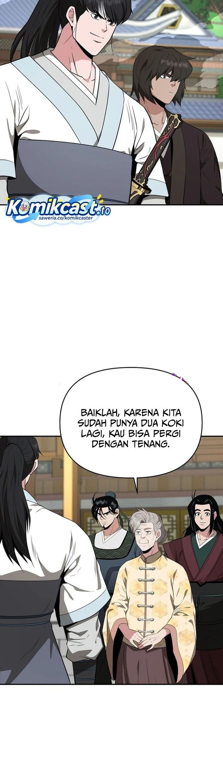 The World’s Best Kunlun Tavern Chapter 82 Gambar 23