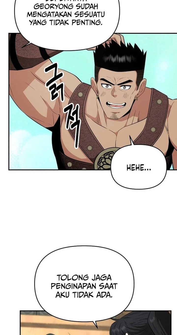 The World’s Best Kunlun Tavern Chapter 82 Gambar 26