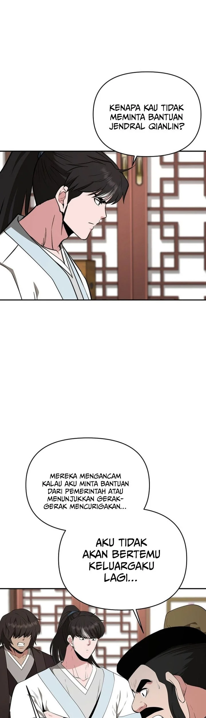 The World’s Best Kunlun Tavern Chapter 82 Gambar 47