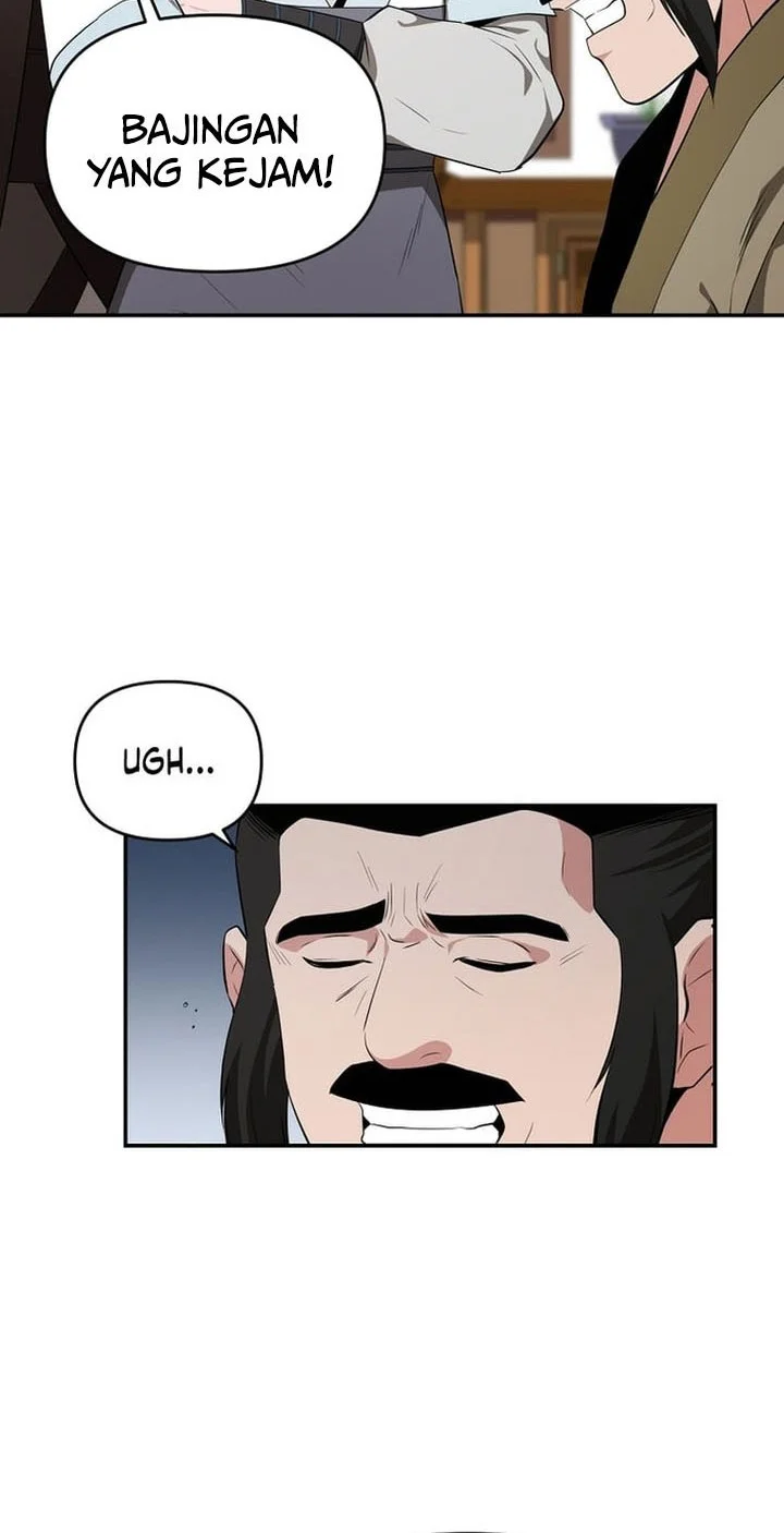 The World’s Best Kunlun Tavern Chapter 82 Gambar 48