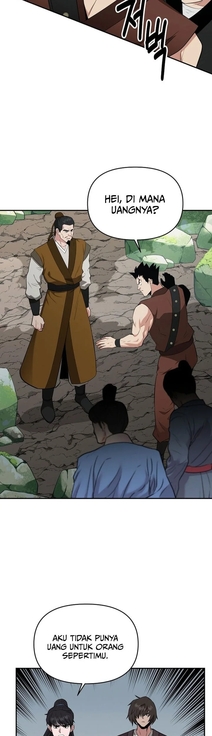 The World’s Best Kunlun Tavern Chapter 82 Gambar 53