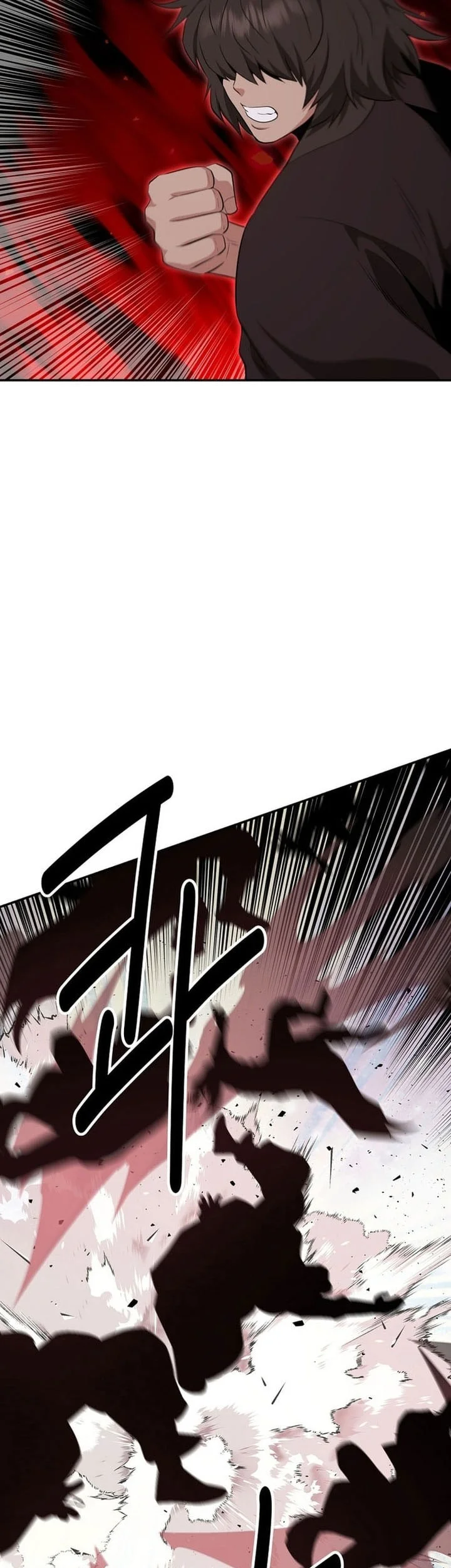 The World’s Best Kunlun Tavern Chapter 82 Gambar 55