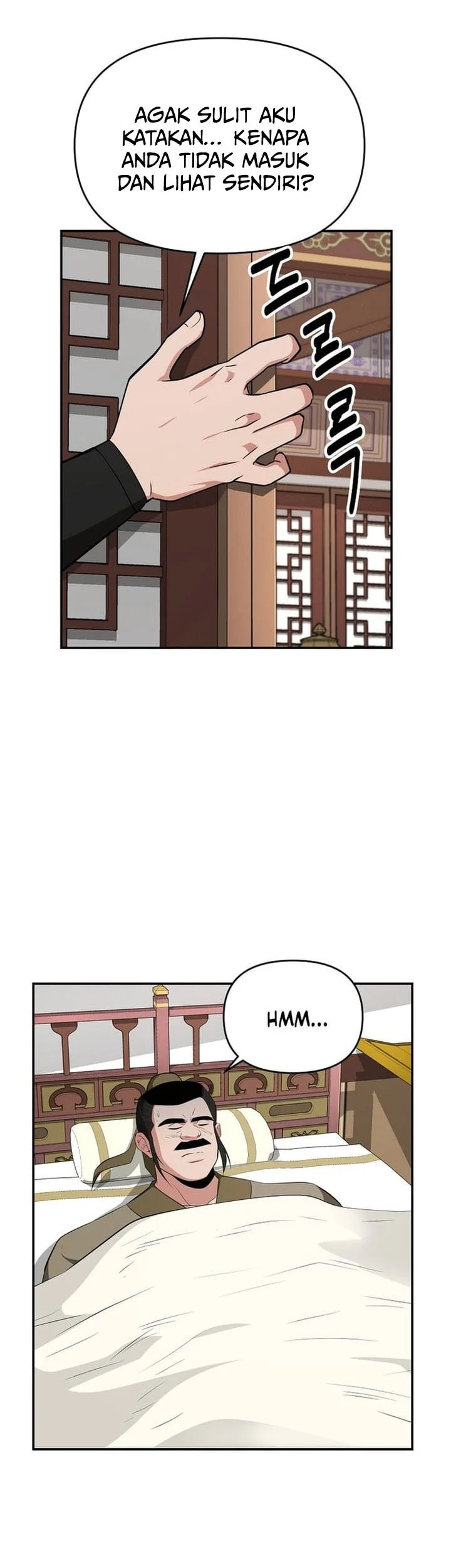 The World’s Best Kunlun Tavern Chapter 82 Gambar 39