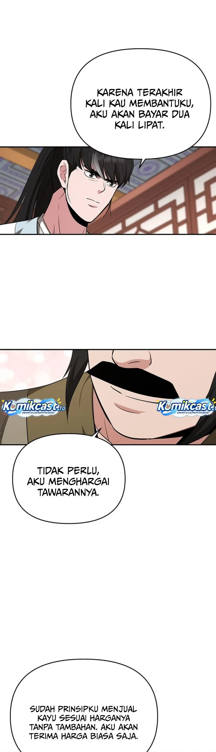 The World’s Best Kunlun Tavern Chapter 82 Gambar 43