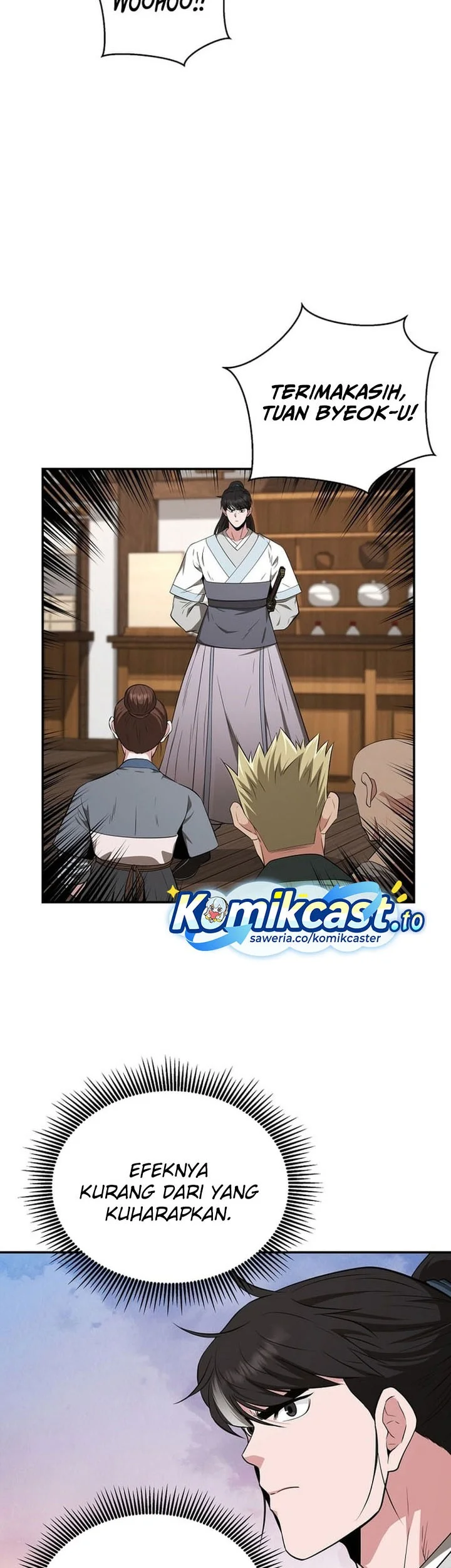 The World’s Best Kunlun Tavern Chapter 82 Gambar 5