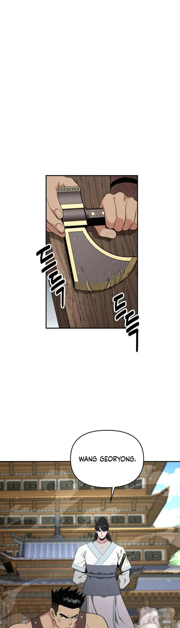 The World’s Best Kunlun Tavern Chapter 82 Gambar 7