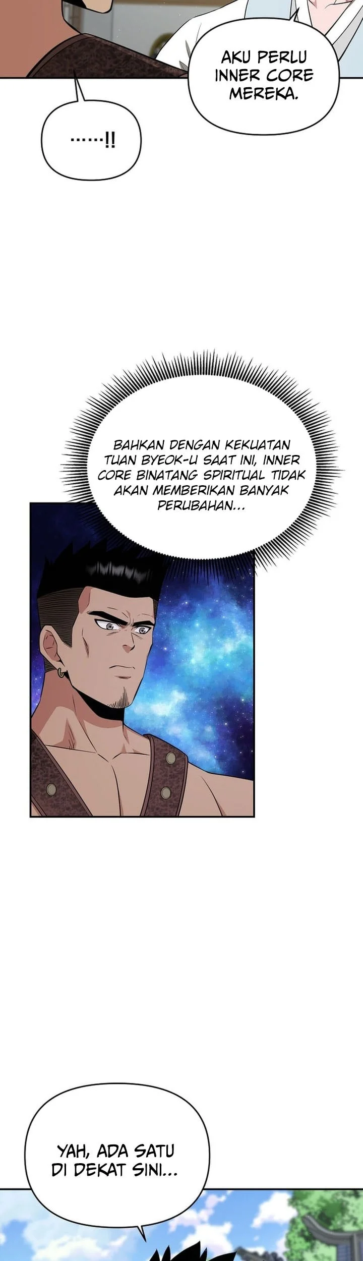 The World’s Best Kunlun Tavern Chapter 82 Gambar 11