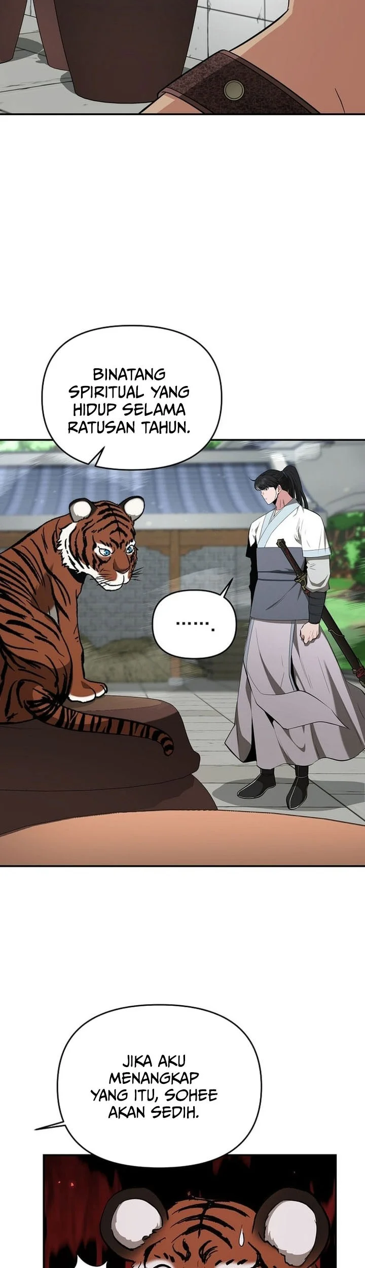 The World’s Best Kunlun Tavern Chapter 82 Gambar 13