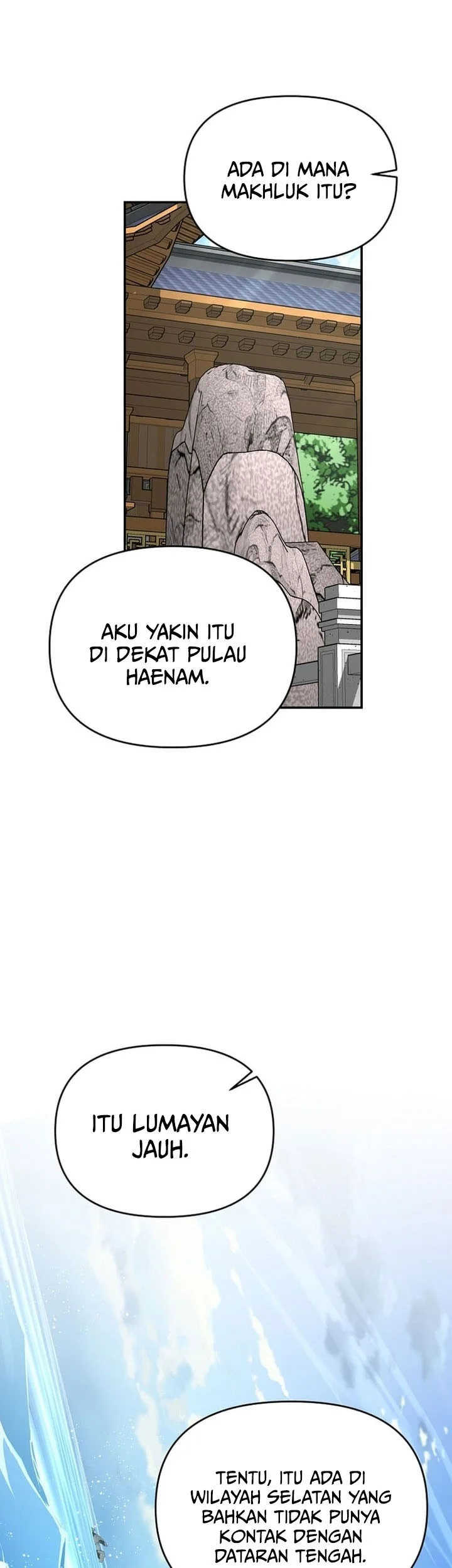 The World’s Best Kunlun Tavern Chapter 82 Gambar 17