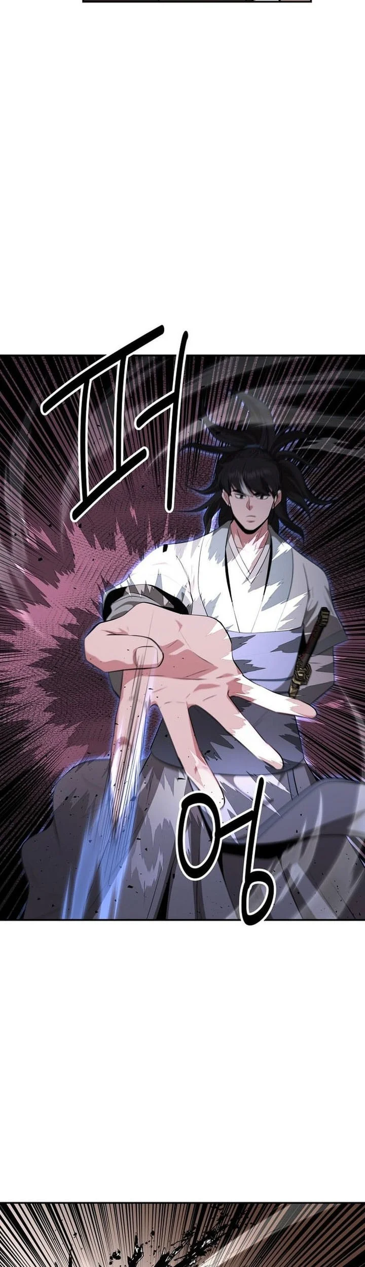 The World’s Best Kunlun Tavern Chapter 83 Gambar 21