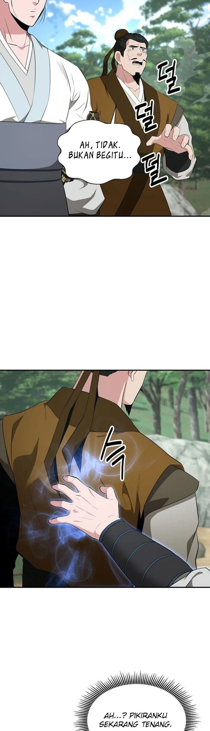 The World’s Best Kunlun Tavern Chapter 83 Gambar 3