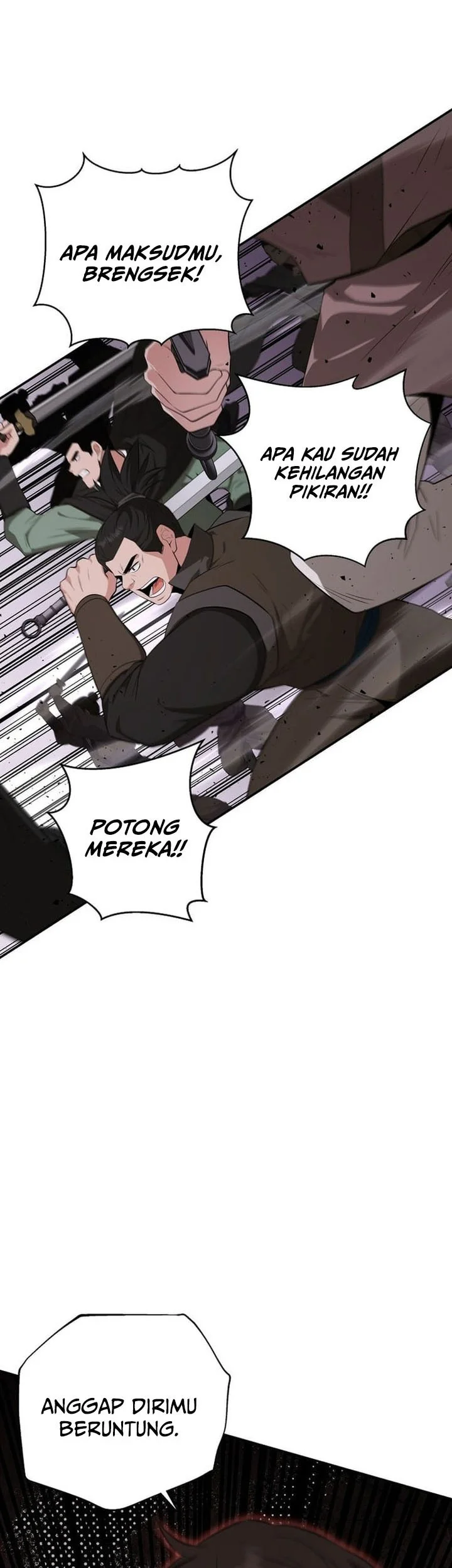 The World’s Best Kunlun Tavern Chapter 83 Gambar 7