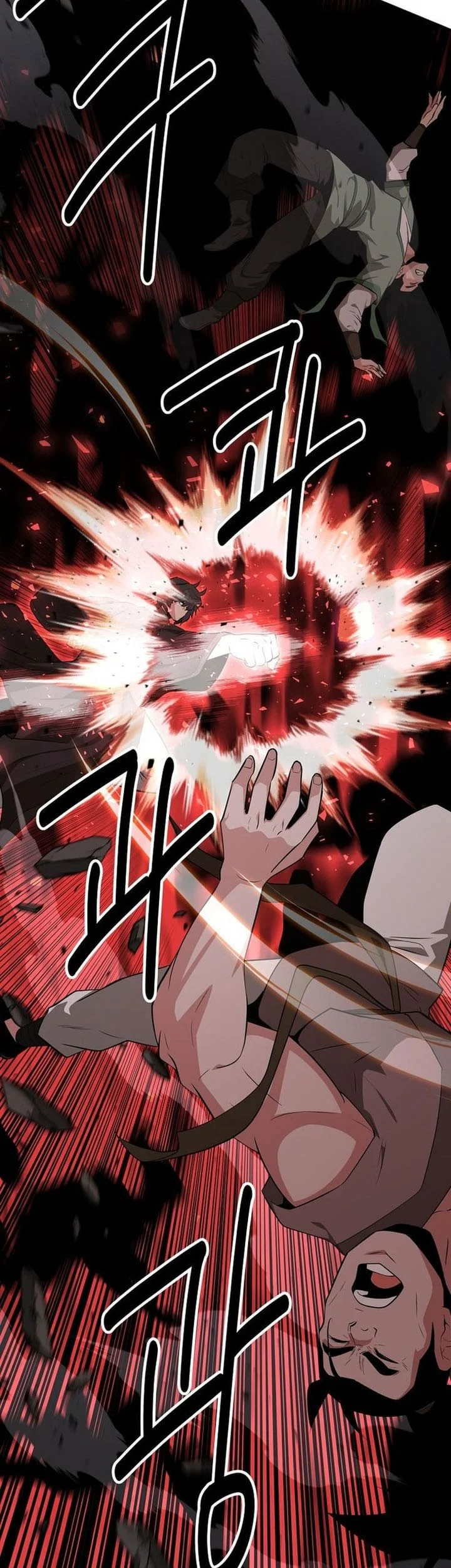 The World’s Best Kunlun Tavern Chapter 83 Gambar 13