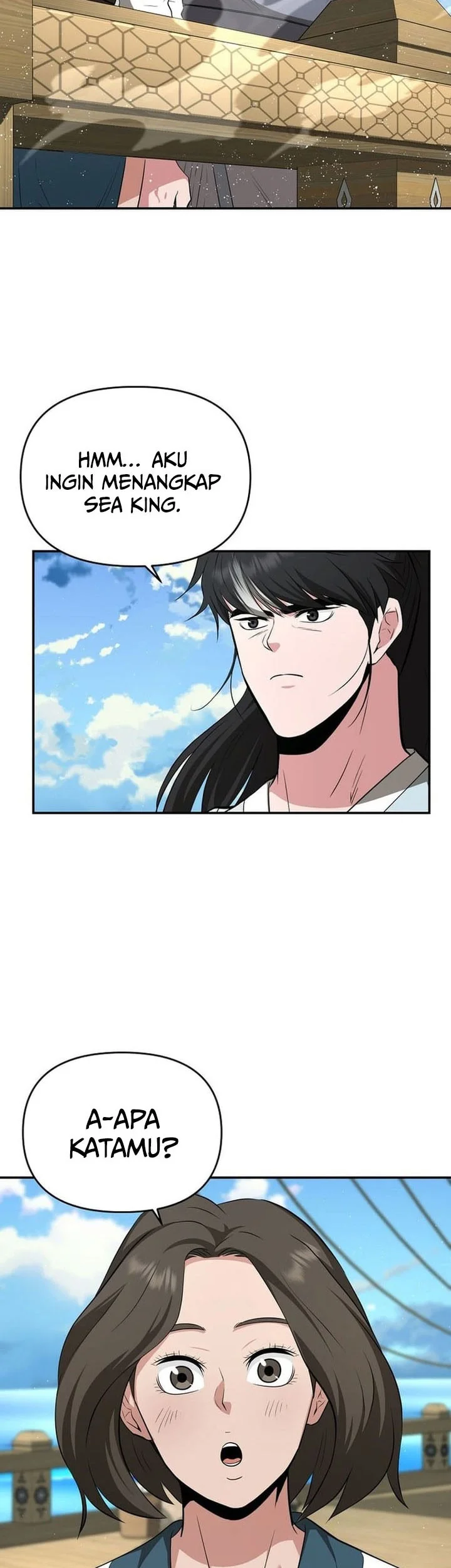 The World’s Best Kunlun Tavern Chapter 84 Gambar 29