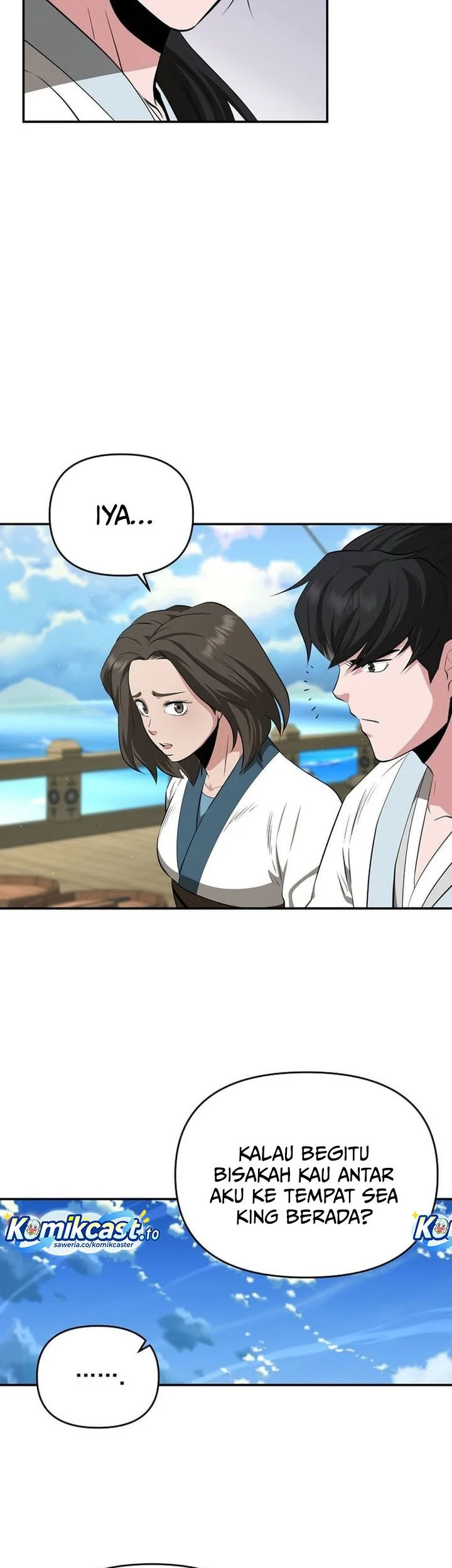 The World’s Best Kunlun Tavern Chapter 84 Gambar 31