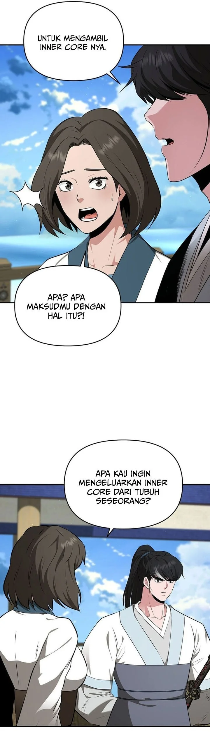 The World’s Best Kunlun Tavern Chapter 84 Gambar 33