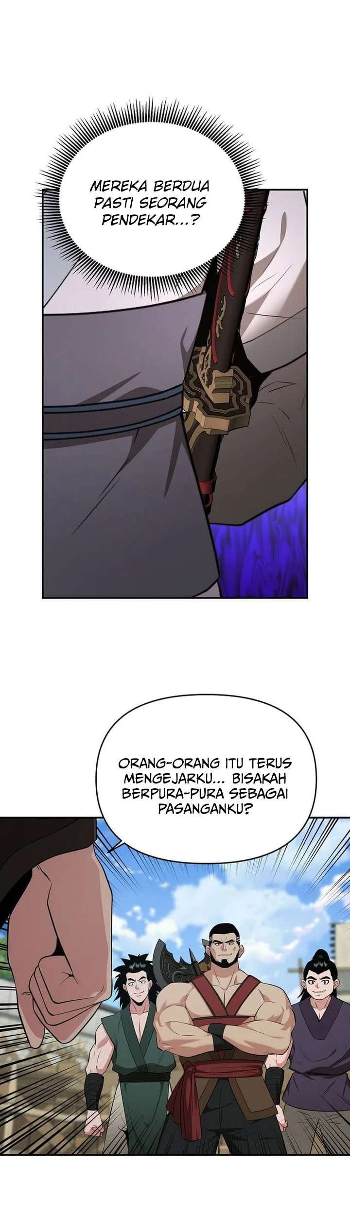 The World’s Best Kunlun Tavern Chapter 84 Gambar 3