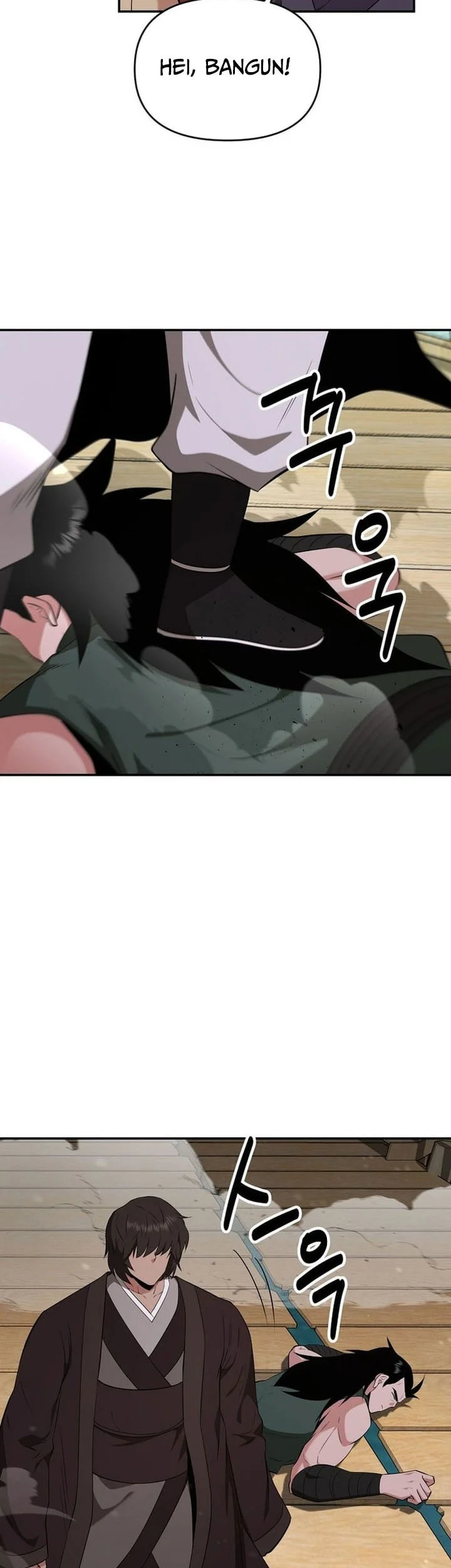 The World’s Best Kunlun Tavern Chapter 84 Gambar 15