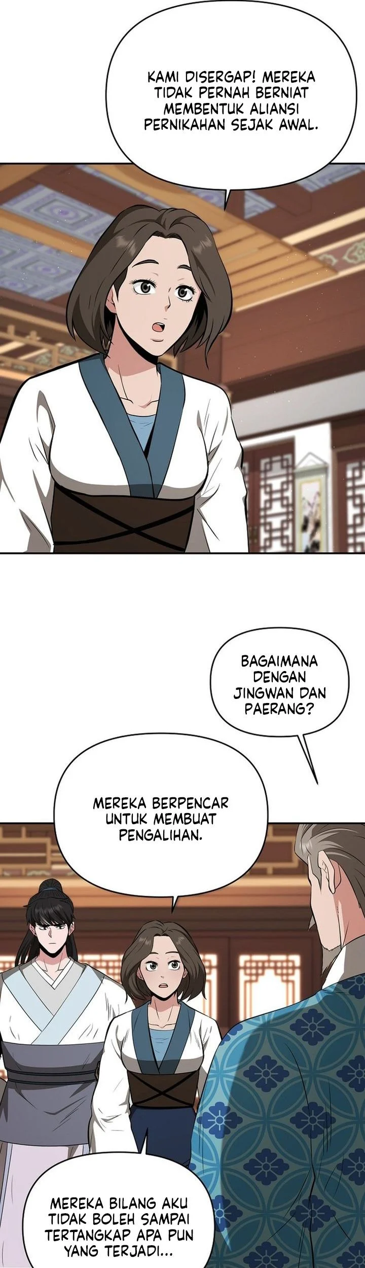 The World’s Best Kunlun Tavern Chapter 85 Gambar 27