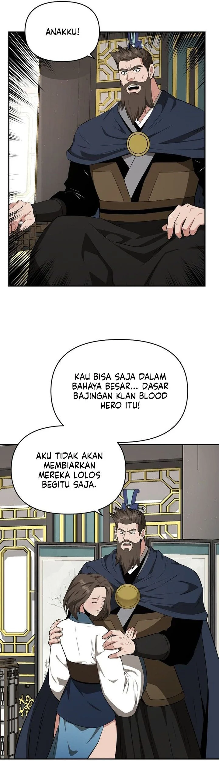 The World’s Best Kunlun Tavern Chapter 85 Gambar 33