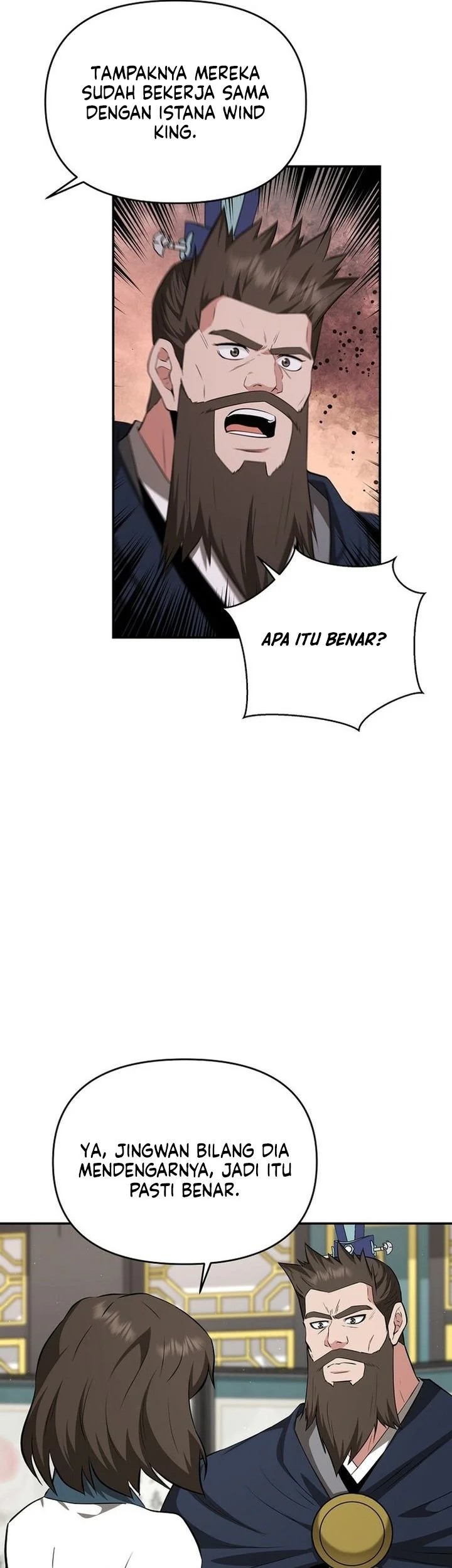 The World’s Best Kunlun Tavern Chapter 85 Gambar 37