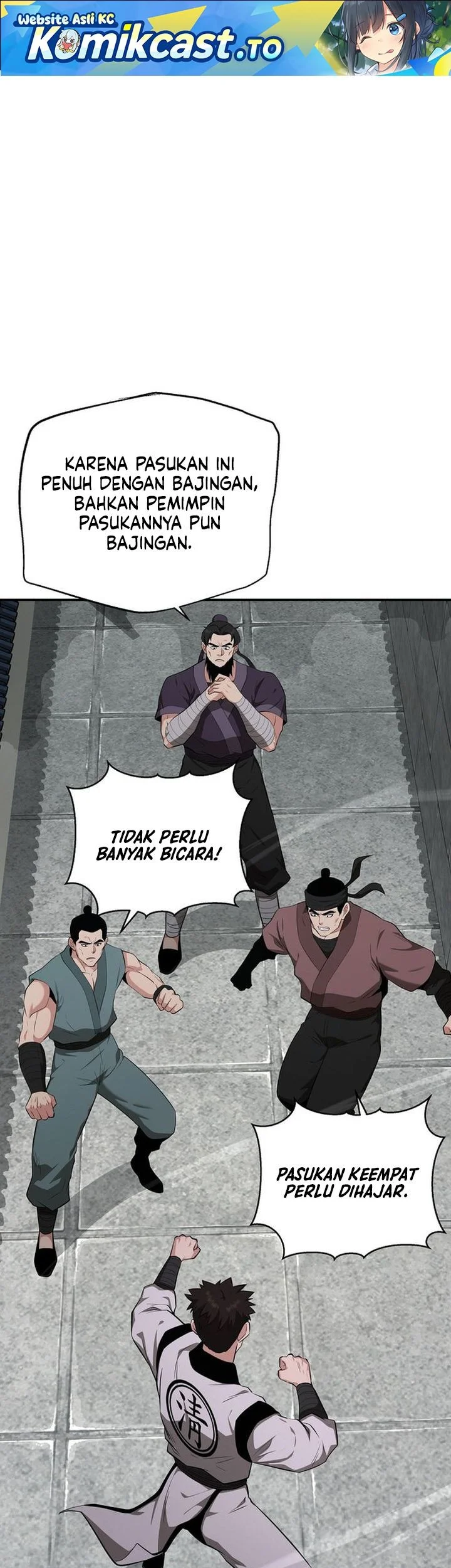 Komik The World’s Best Kunlun Tavern Chapter 85 gambar nomor 1