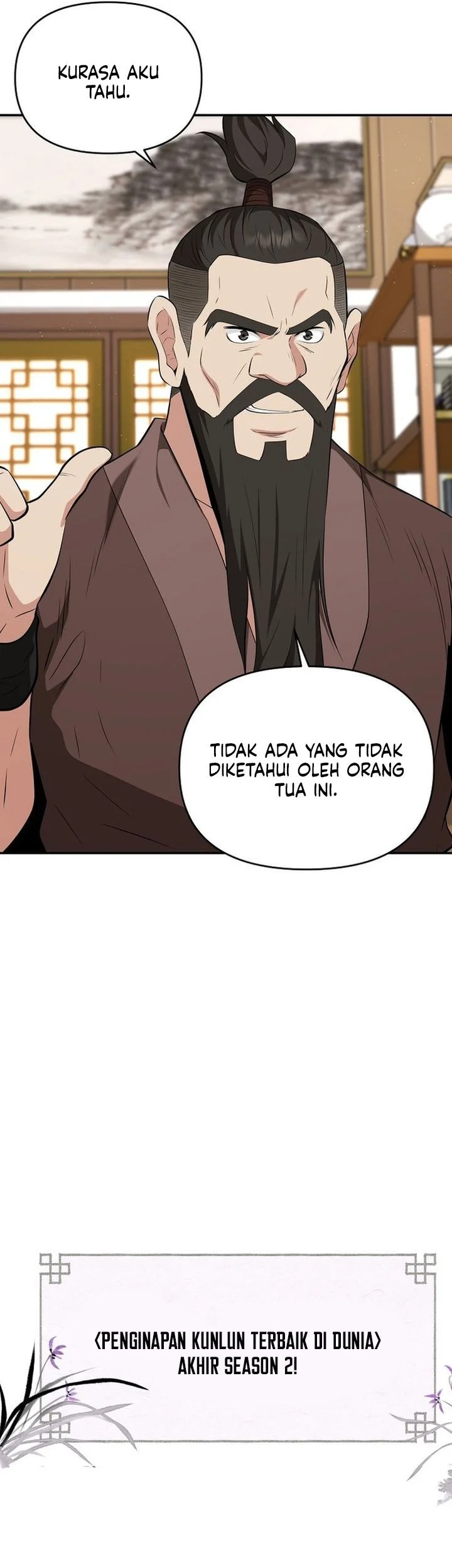 The World’s Best Kunlun Tavern Chapter 85 Gambar 51