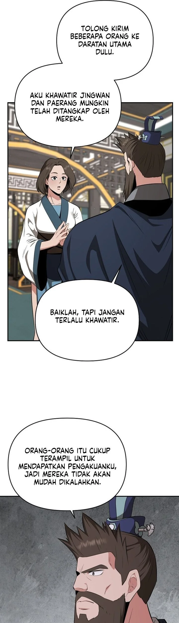 The World’s Best Kunlun Tavern Chapter 85 Gambar 39