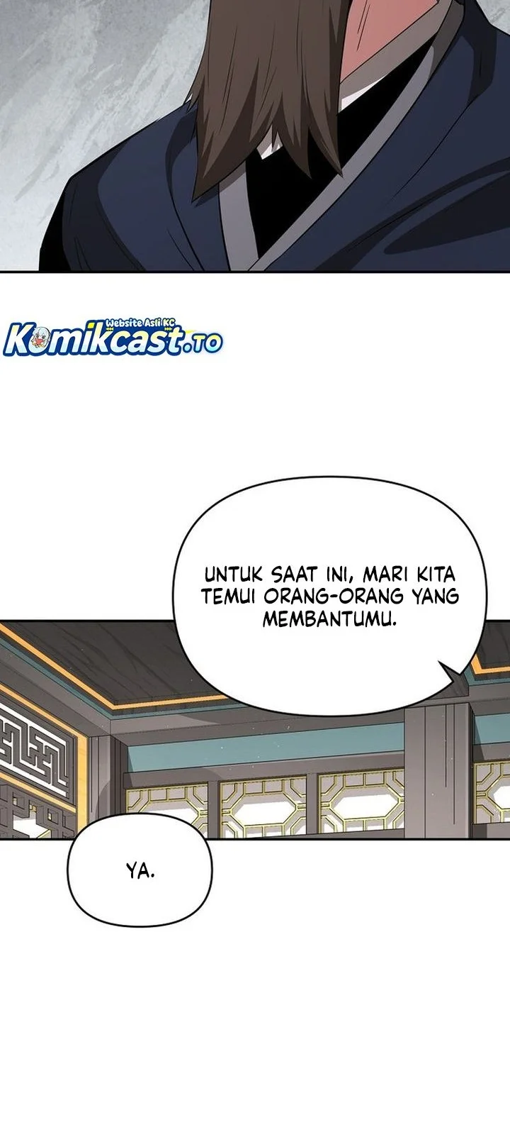 The World’s Best Kunlun Tavern Chapter 85 Gambar 40