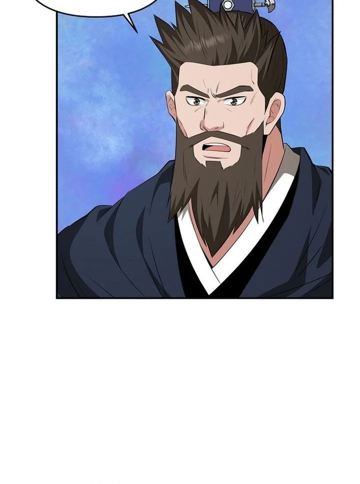 The World’s Best Kunlun Tavern Chapter 85 Gambar 44