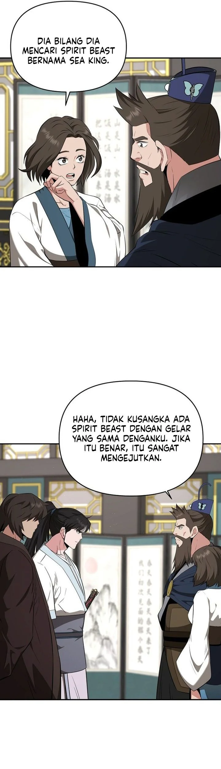 The World’s Best Kunlun Tavern Chapter 85 Gambar 45