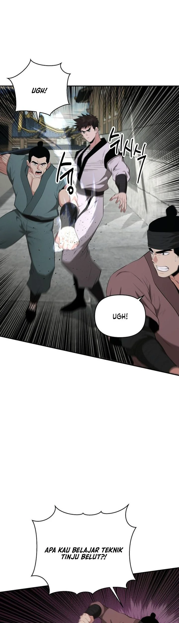 The World’s Best Kunlun Tavern Chapter 85 Gambar 3