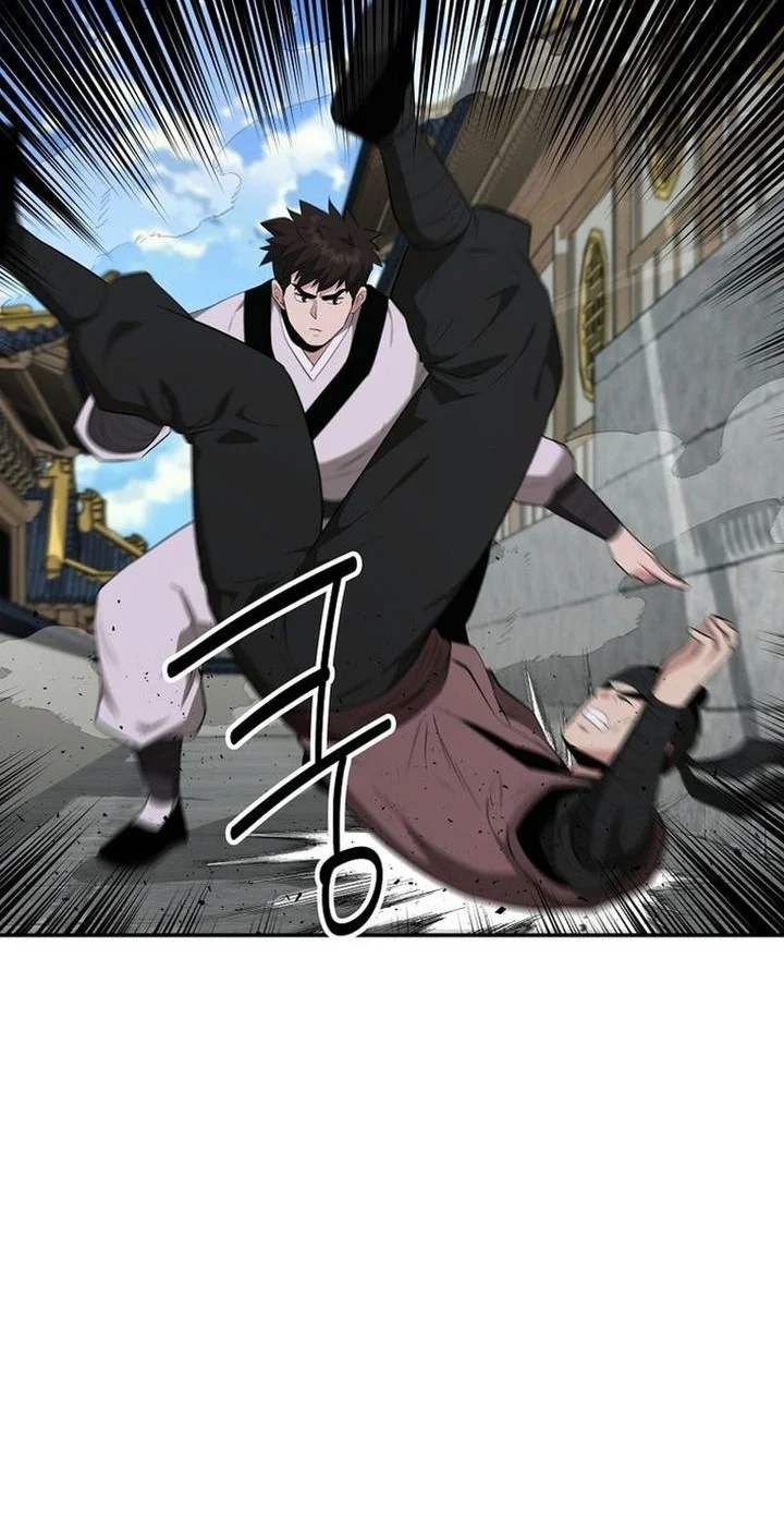 The World’s Best Kunlun Tavern Chapter 85 Gambar 6