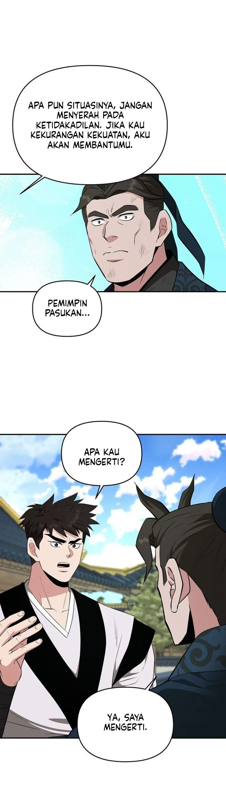 The World’s Best Kunlun Tavern Chapter 85 Gambar 17
