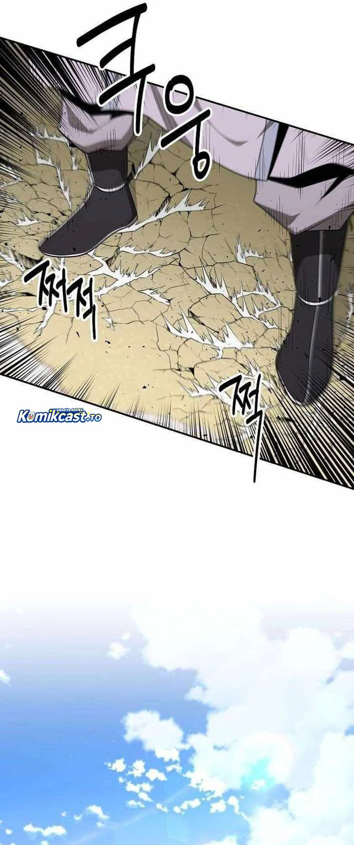 The World’s Best Kunlun Tavern Chapter 86 Gambar 22