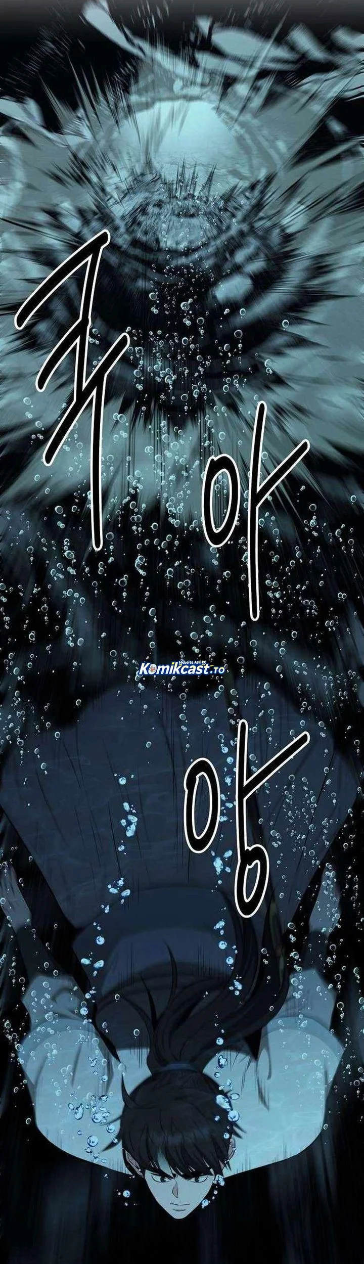 The World’s Best Kunlun Tavern Chapter 86 Gambar 30