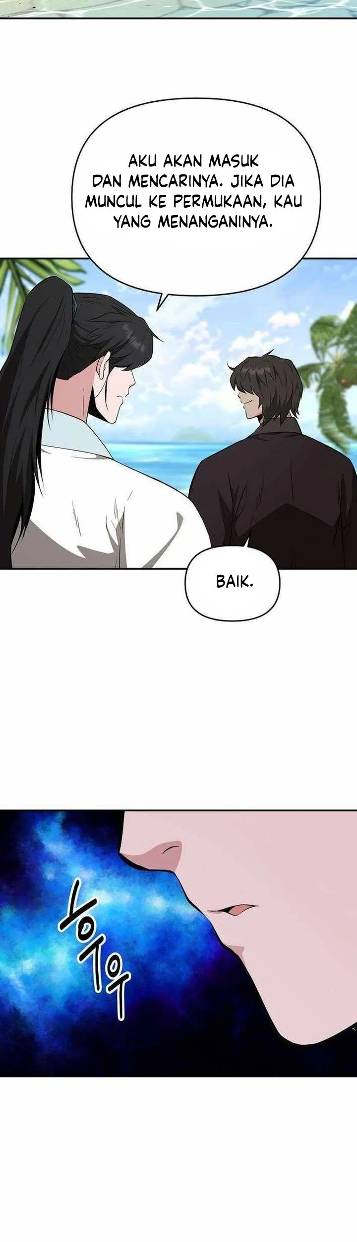 The World’s Best Kunlun Tavern Chapter 86 Gambar 20