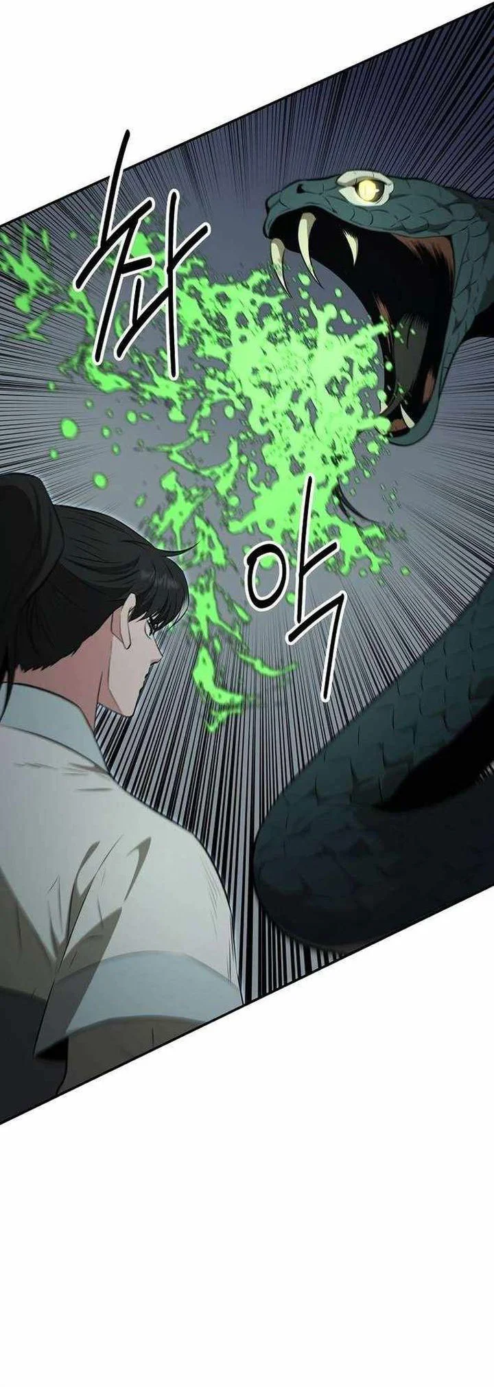 The World’s Best Kunlun Tavern Chapter 86 Gambar 40