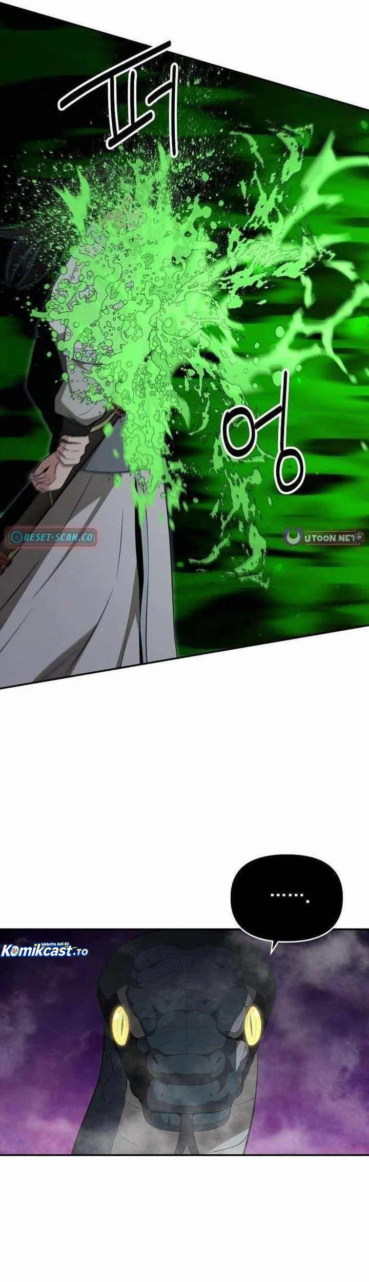 The World’s Best Kunlun Tavern Chapter 86 Gambar 41