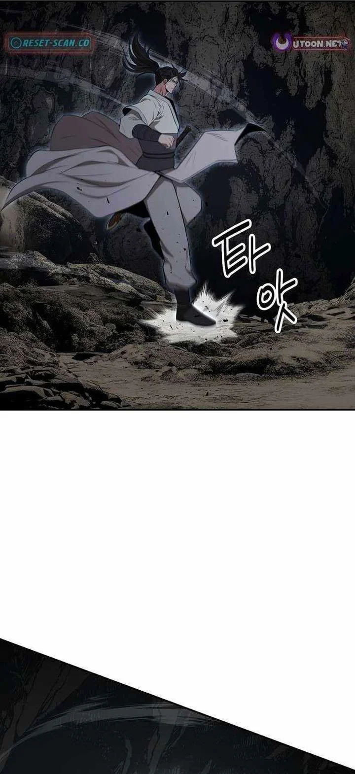 The World’s Best Kunlun Tavern Chapter 86 Gambar 35