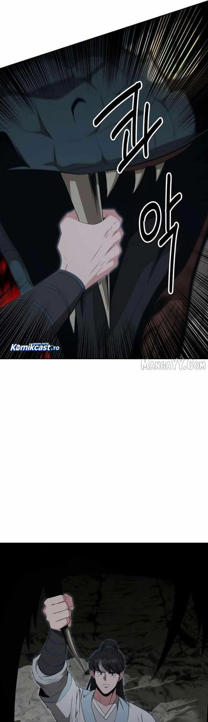 The World’s Best Kunlun Tavern Chapter 86 Gambar 50