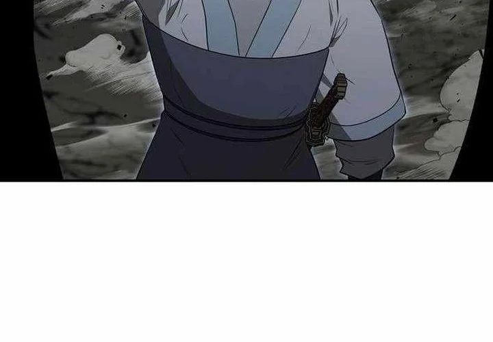 The World’s Best Kunlun Tavern Chapter 86 Gambar 51