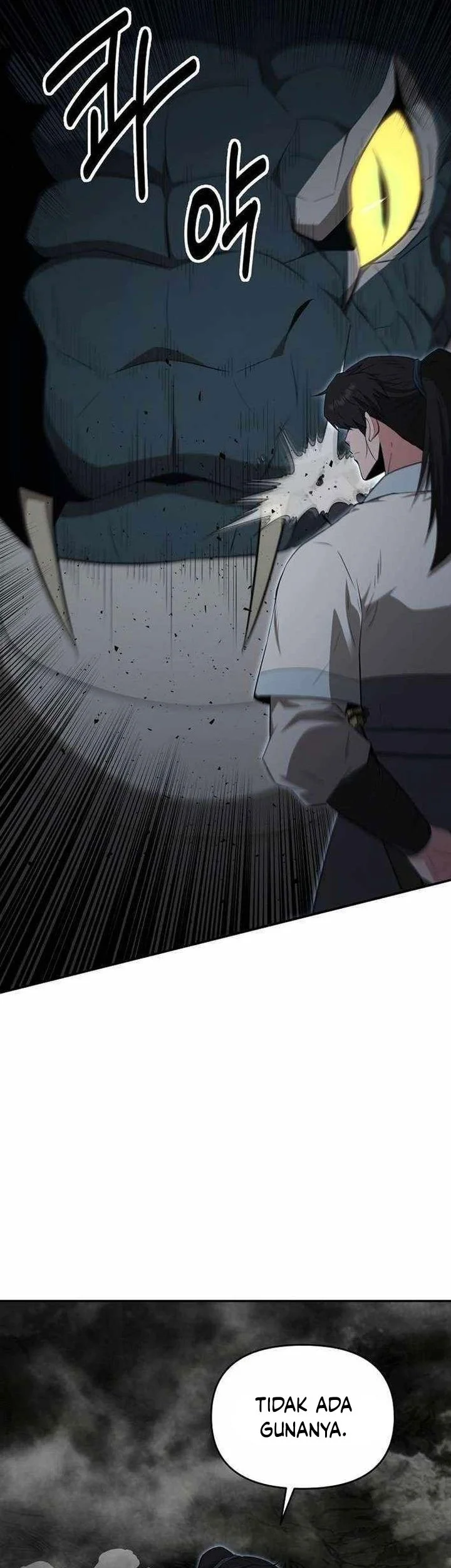 The World’s Best Kunlun Tavern Chapter 86 Gambar 54