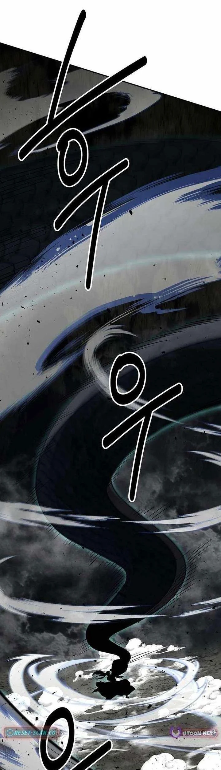 The World’s Best Kunlun Tavern Chapter 86 Gambar 58