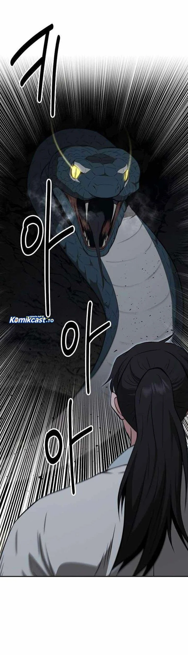 The World’s Best Kunlun Tavern Chapter 86 Gambar 46