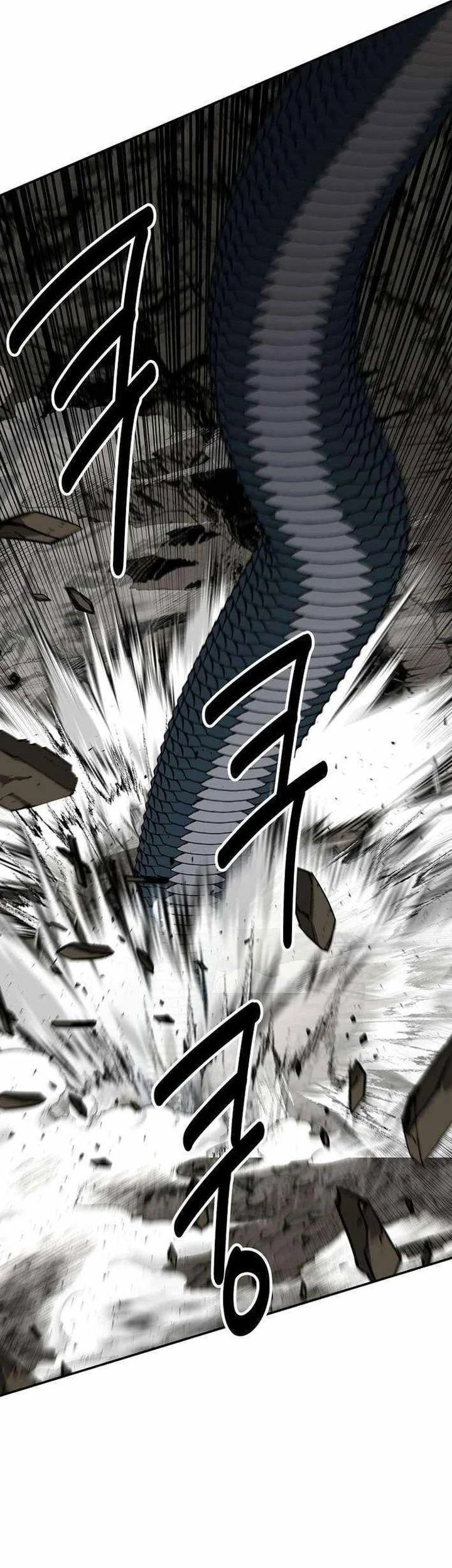 The World’s Best Kunlun Tavern Chapter 86 Gambar 48