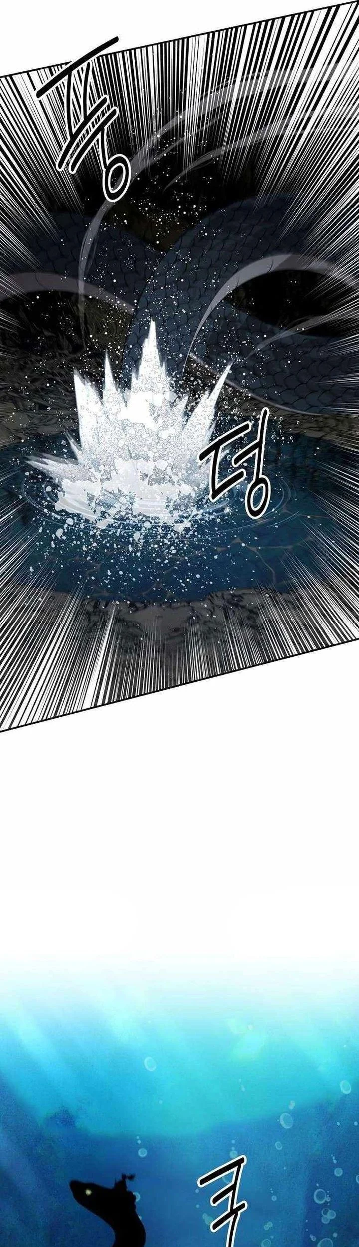 The World’s Best Kunlun Tavern Chapter 86 Gambar 75