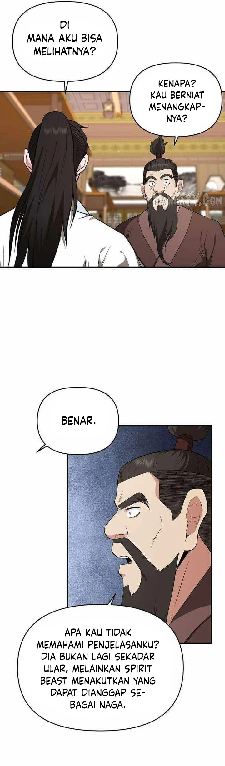 The World’s Best Kunlun Tavern Chapter 86 Gambar 6