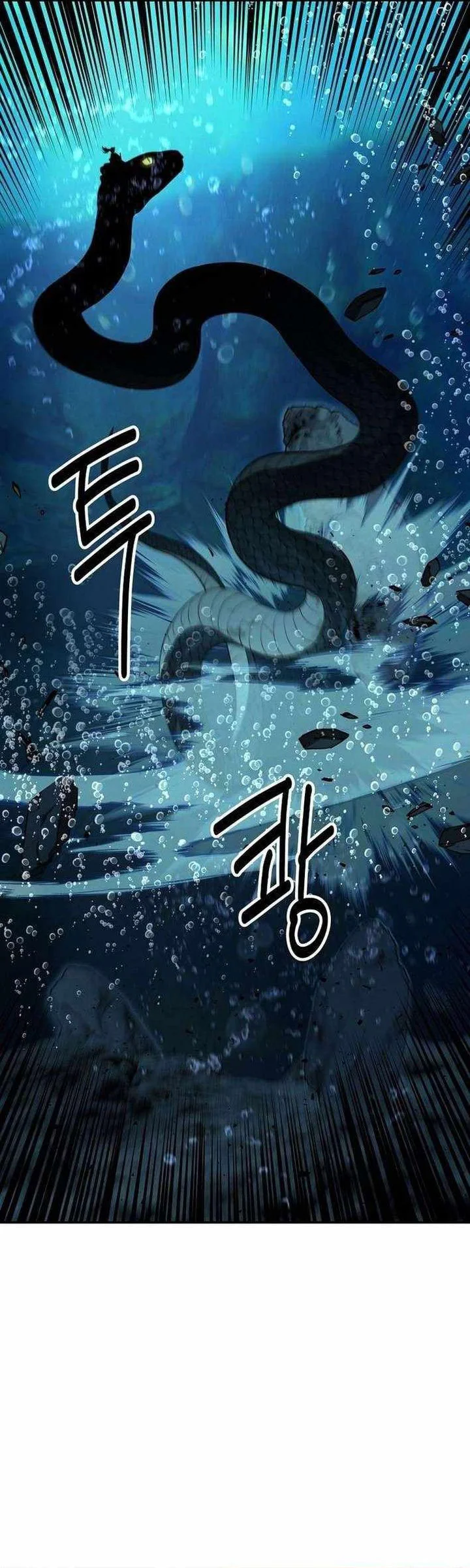 The World’s Best Kunlun Tavern Chapter 86 Gambar 80