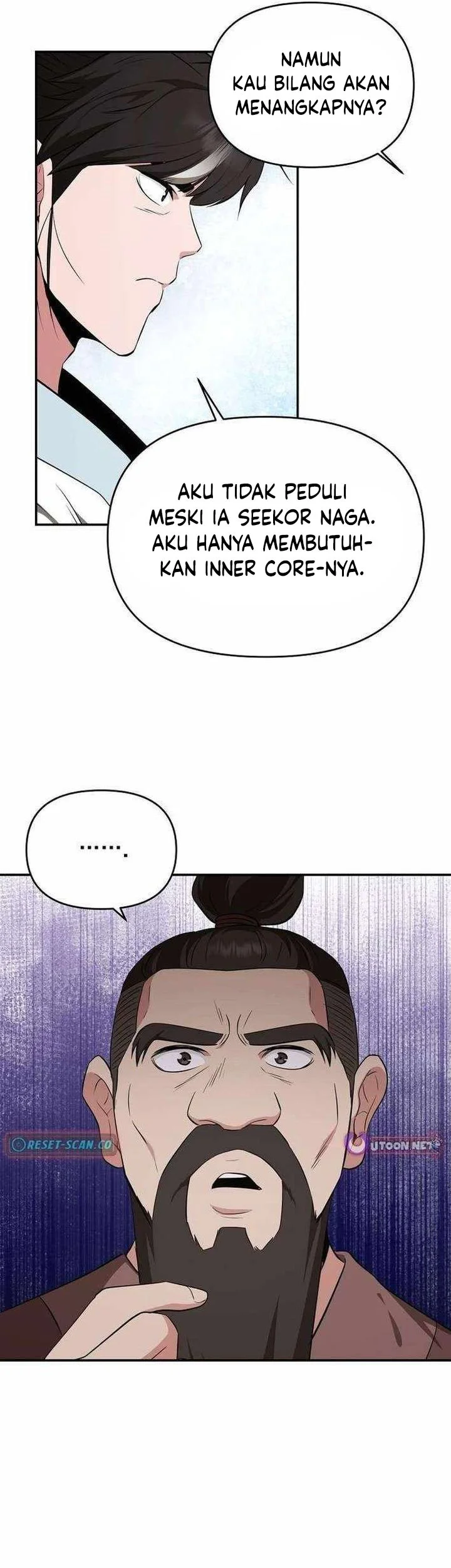 The World’s Best Kunlun Tavern Chapter 86 Gambar 7